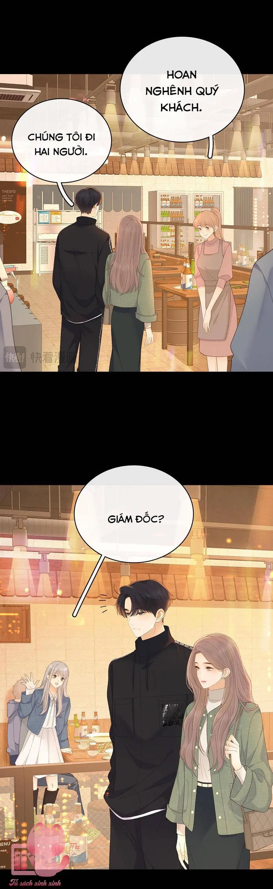 Chapter 83