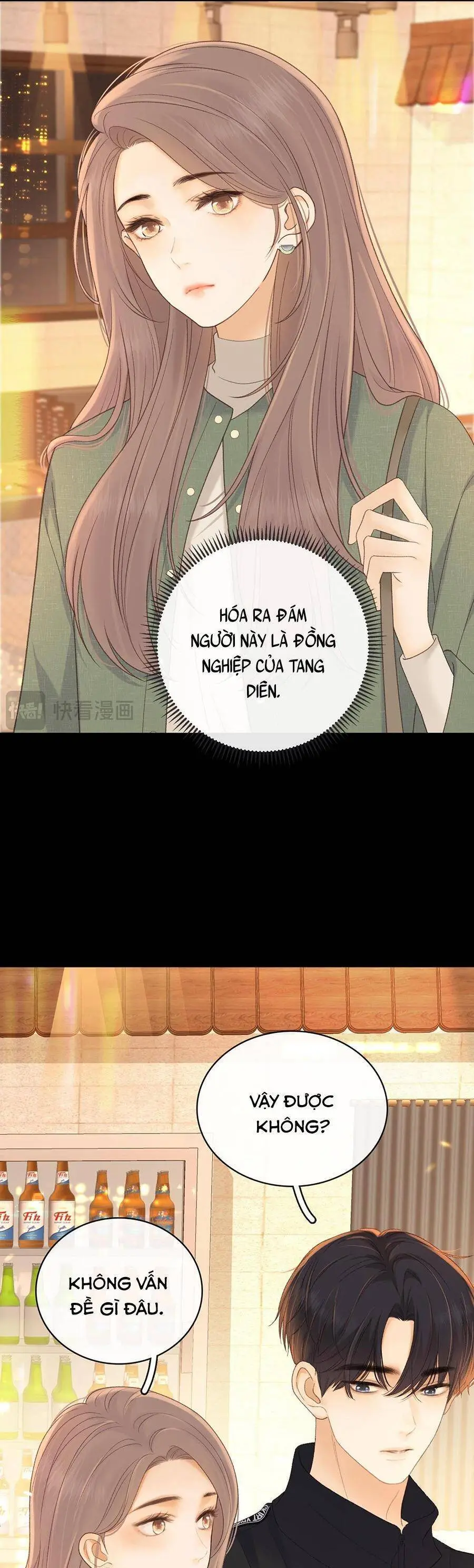 Chapter 83