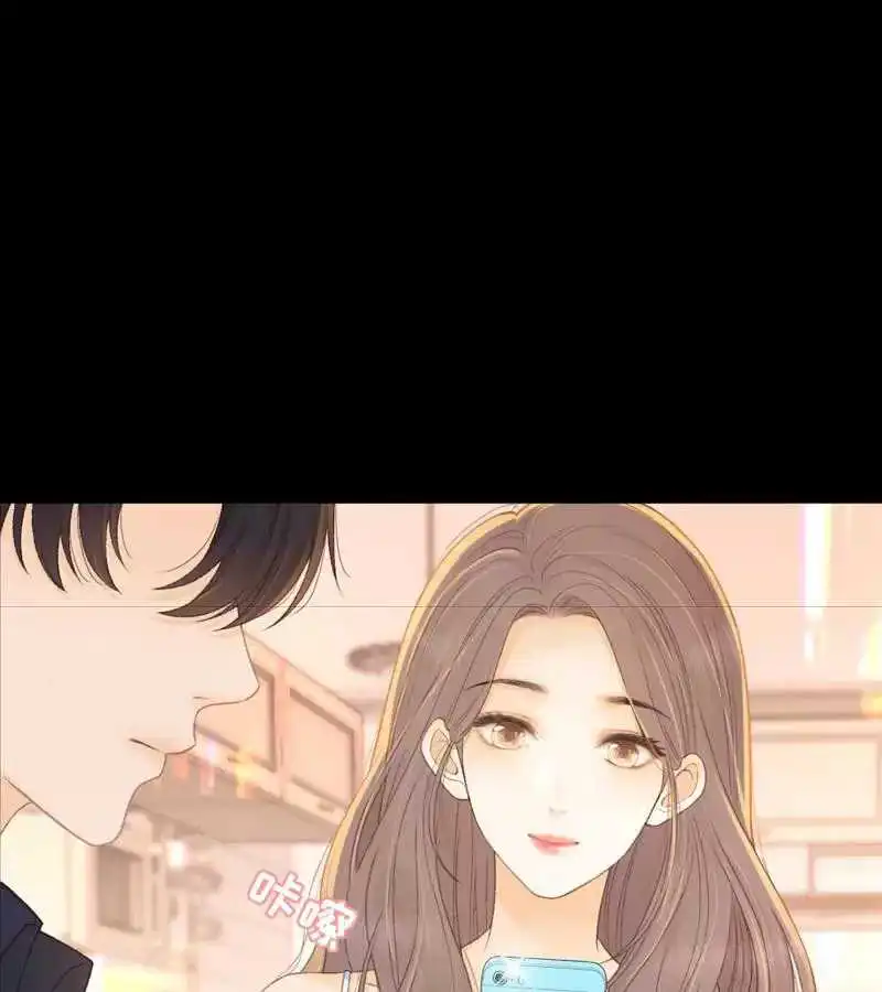 Chapter 74