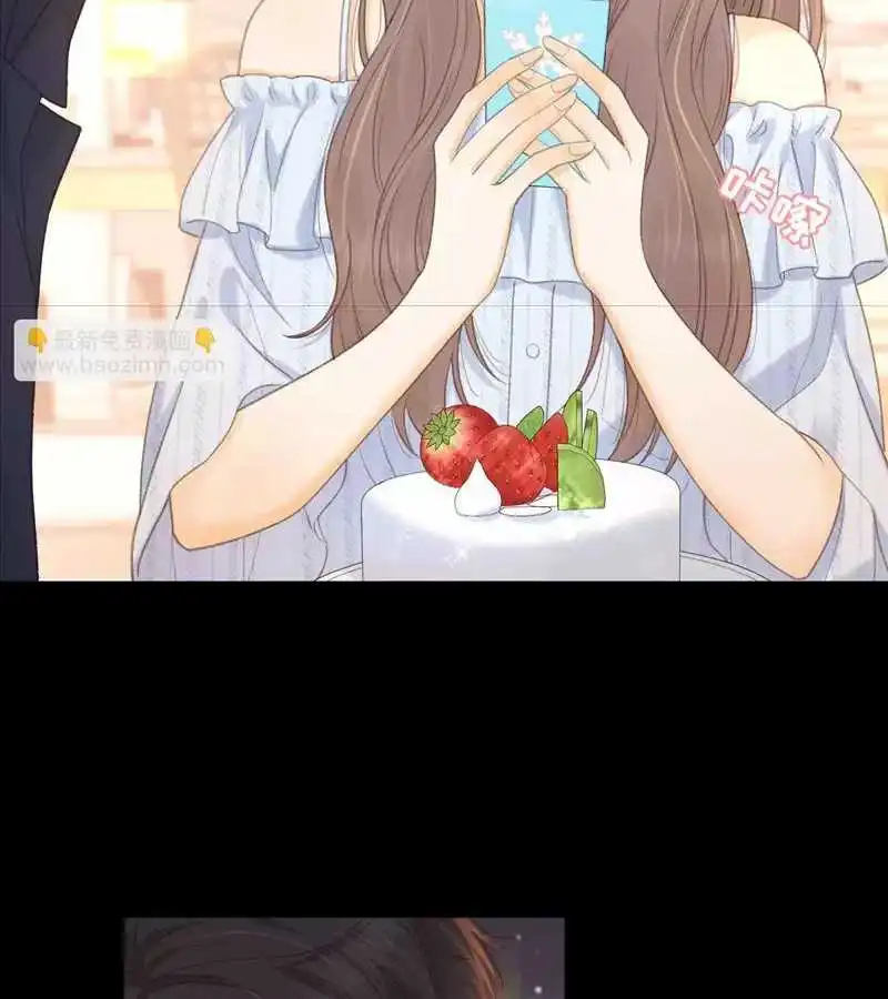 Chapter 74