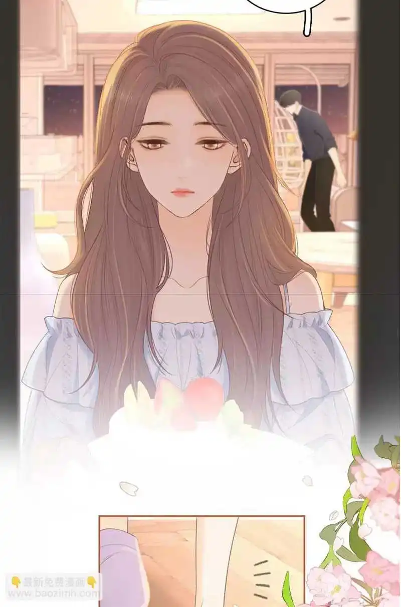 Chapter 74