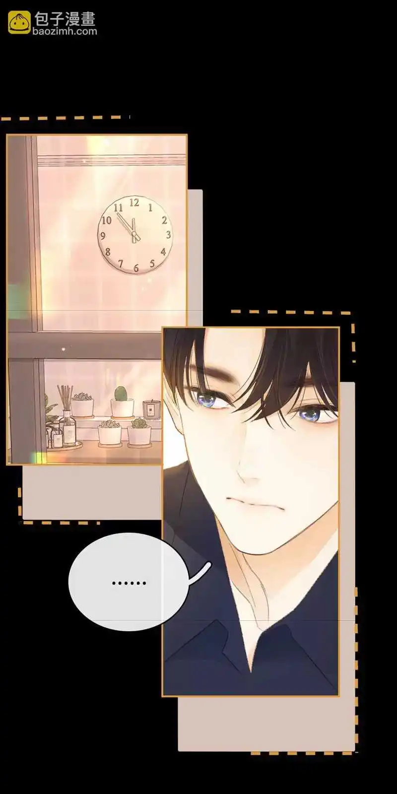 Chapter 74