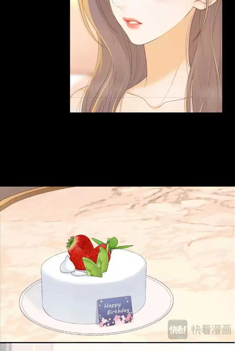 Chapter 74