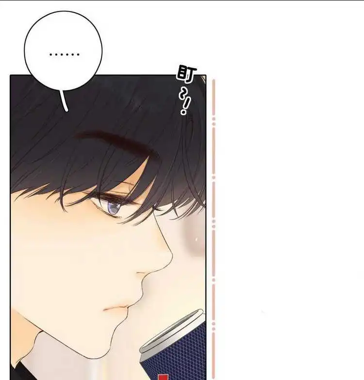 Chapter 32.2