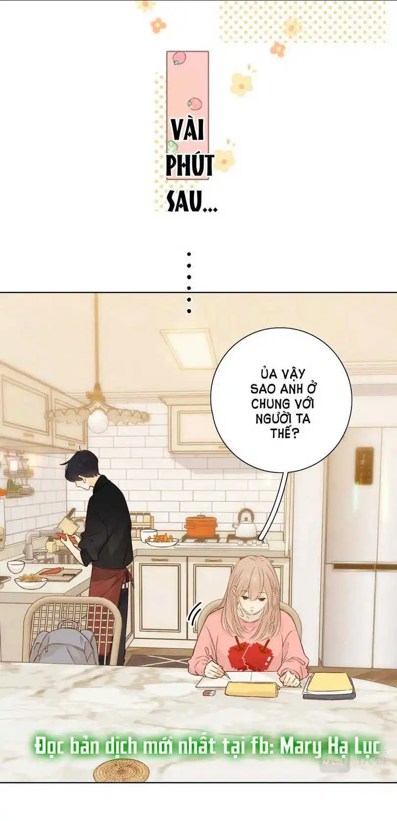 Chapter 32.2