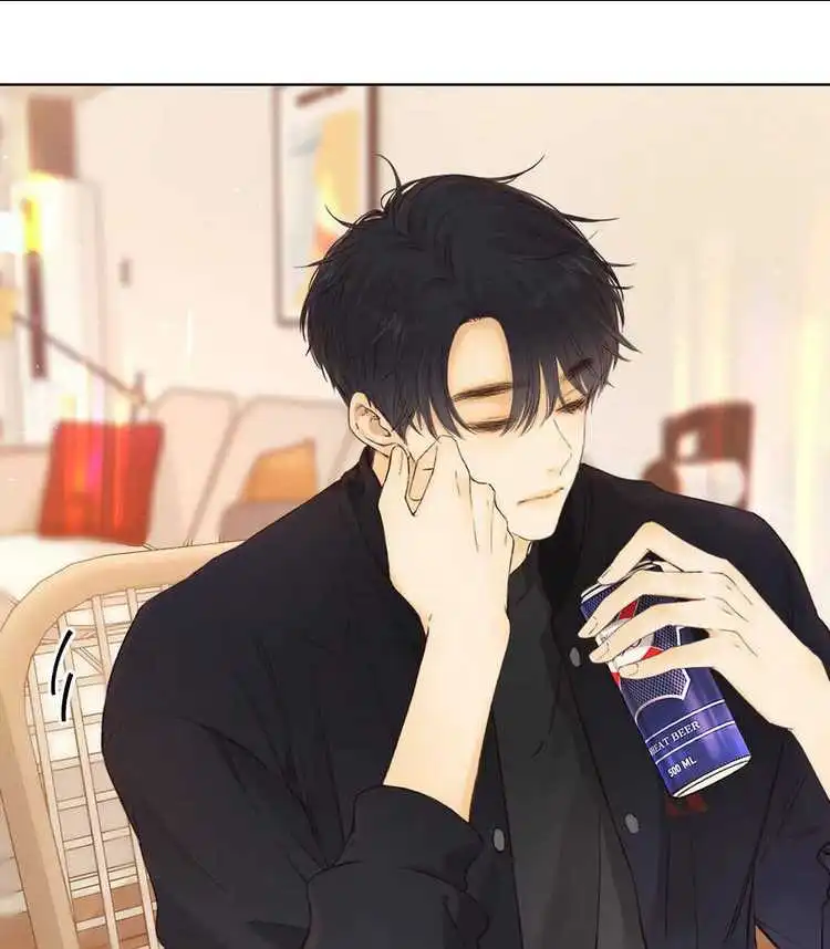 Chapter 32.2