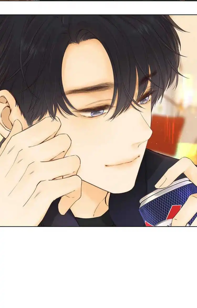 Chapter 32.2