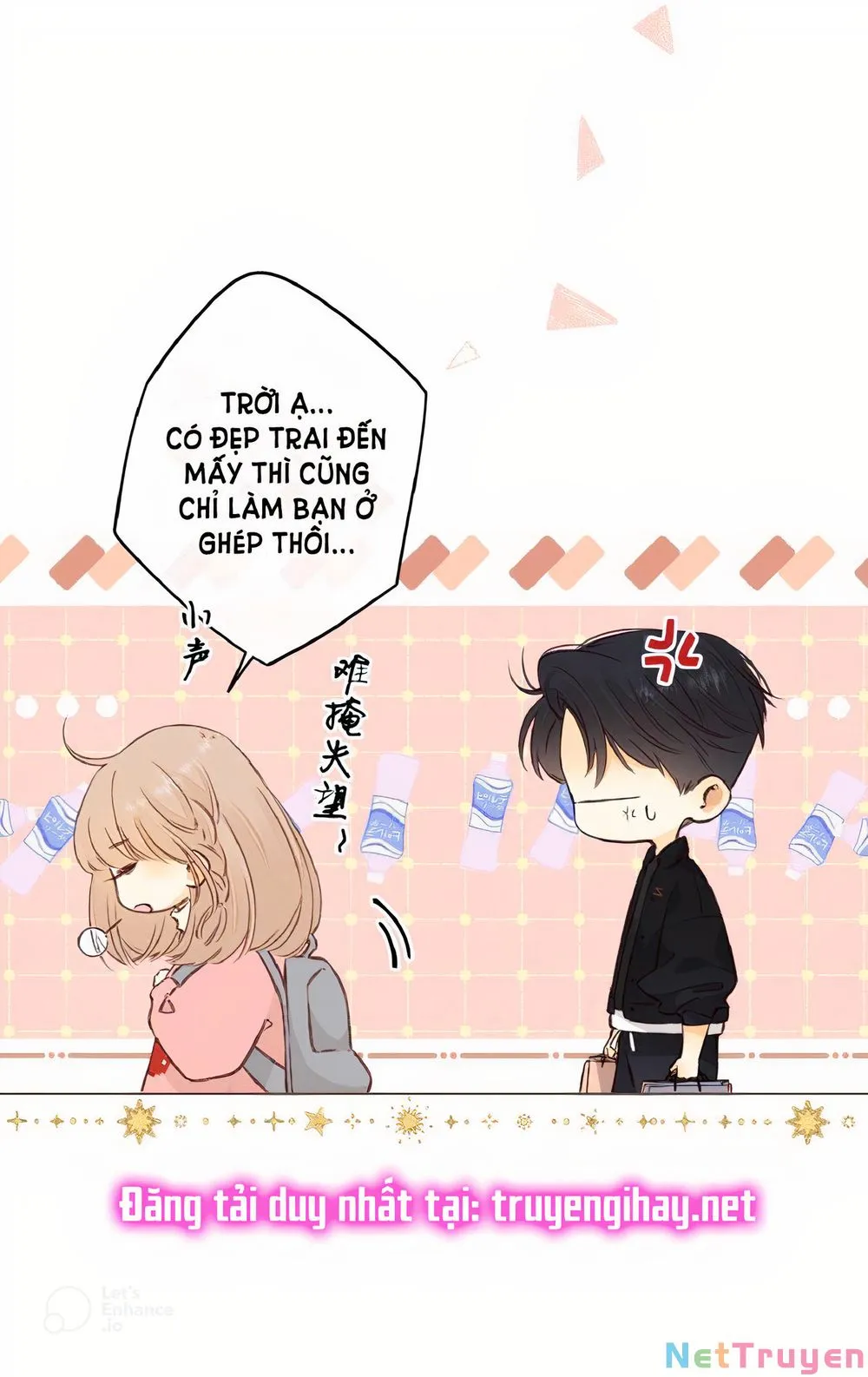Chapter 31.1