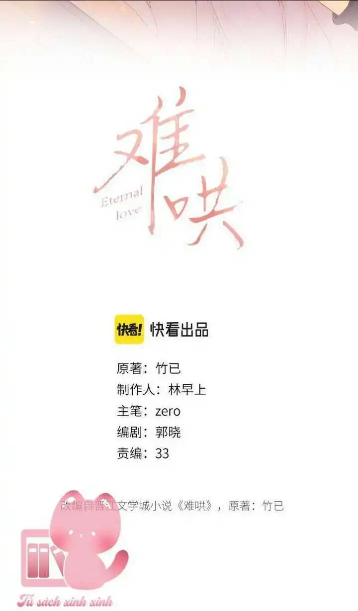 Chapter 30
