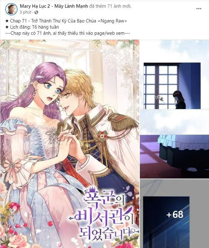 Chapter 27.2