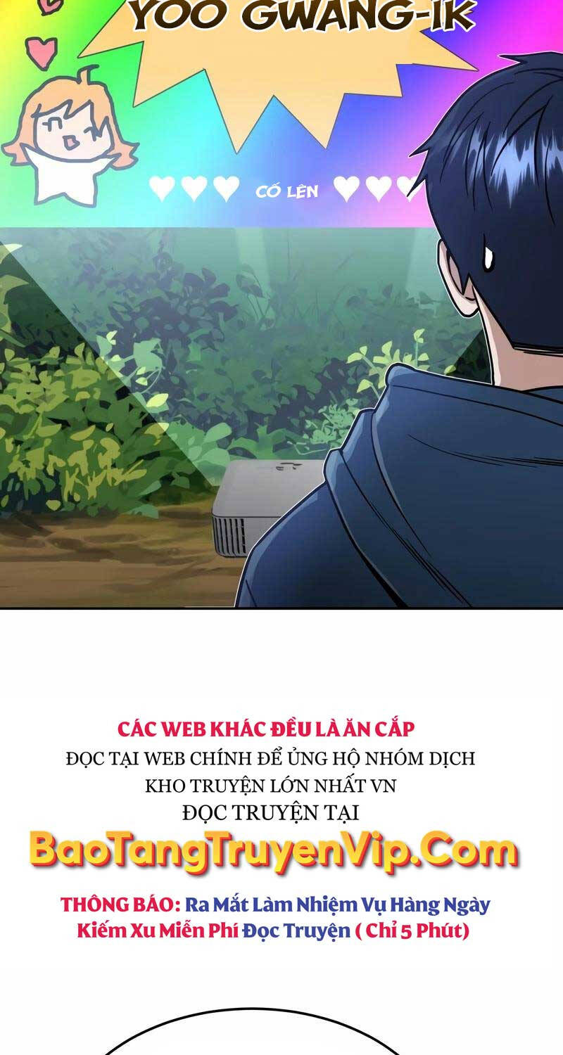 Chapter 84