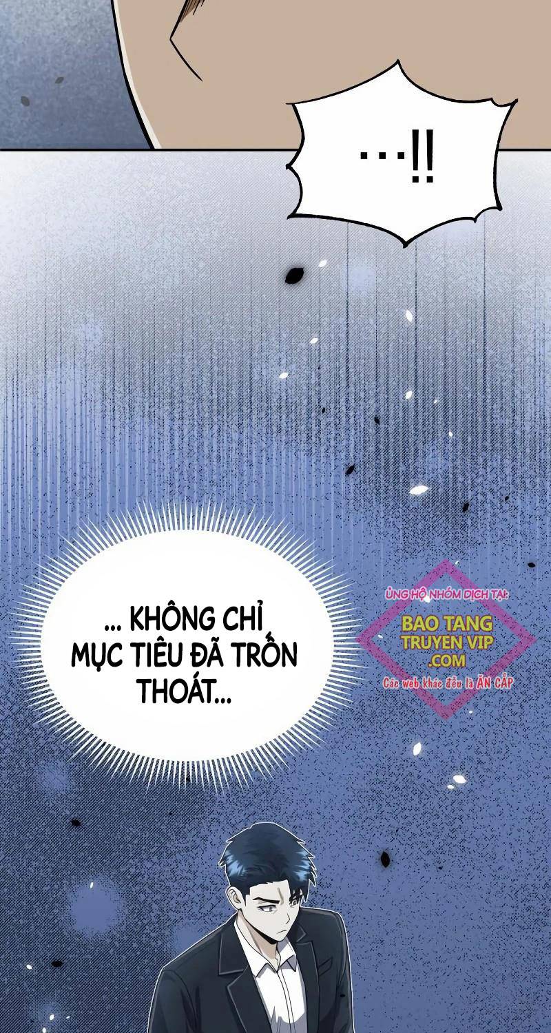 Chapter 82