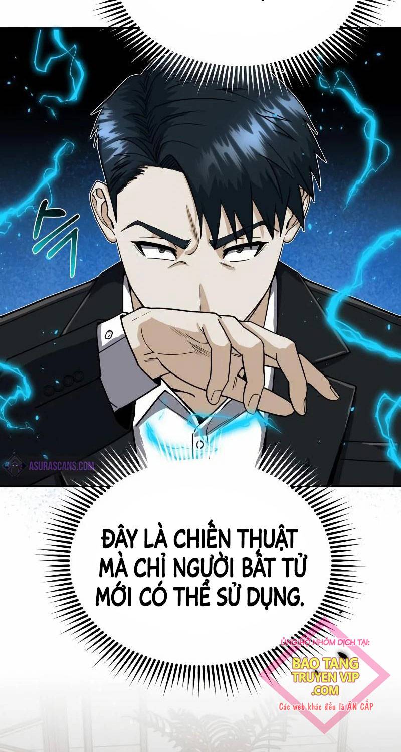 Chapter 82