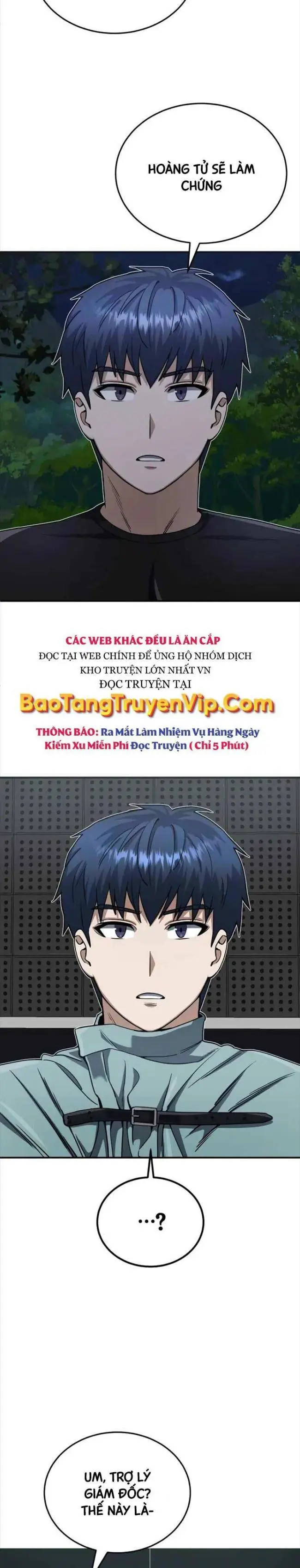 Chapter 59