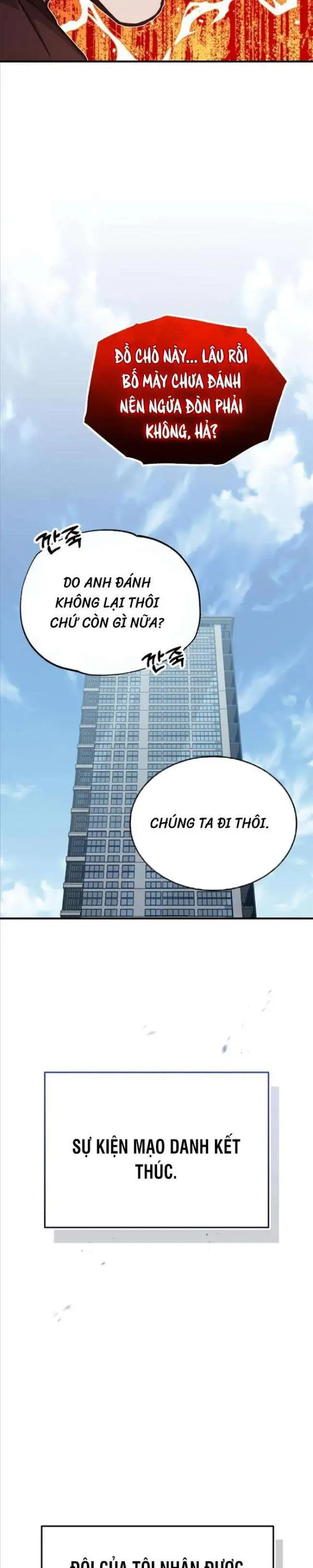 Chapter 45