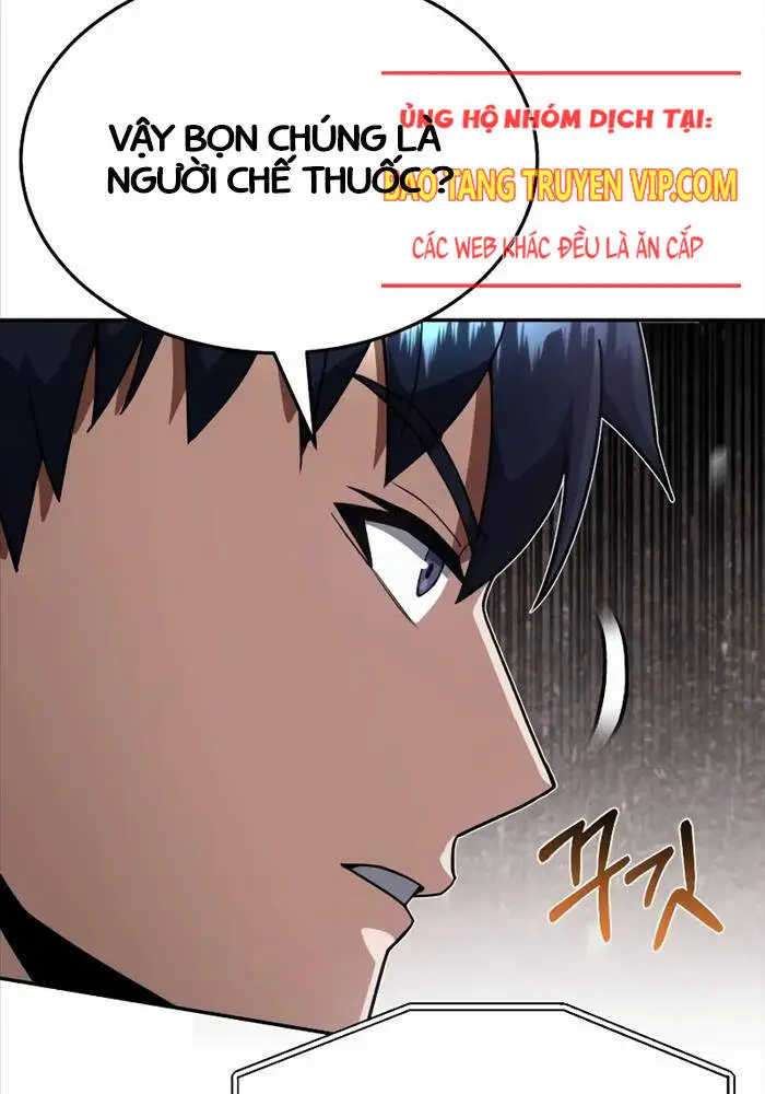 Chapter 88