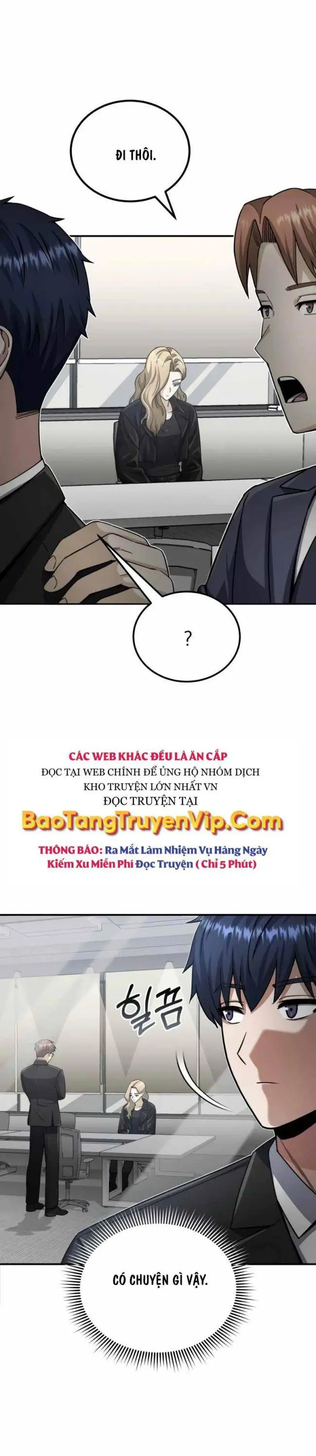 Chapter 71