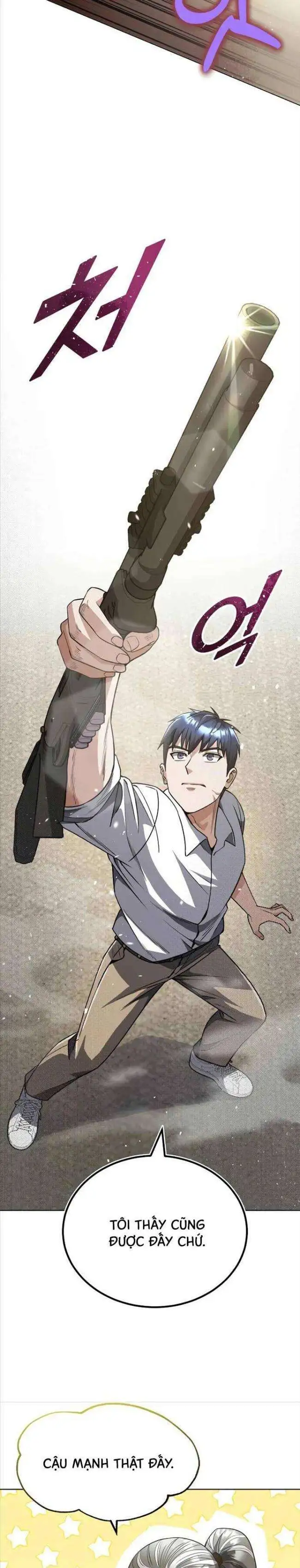 Chapter 51