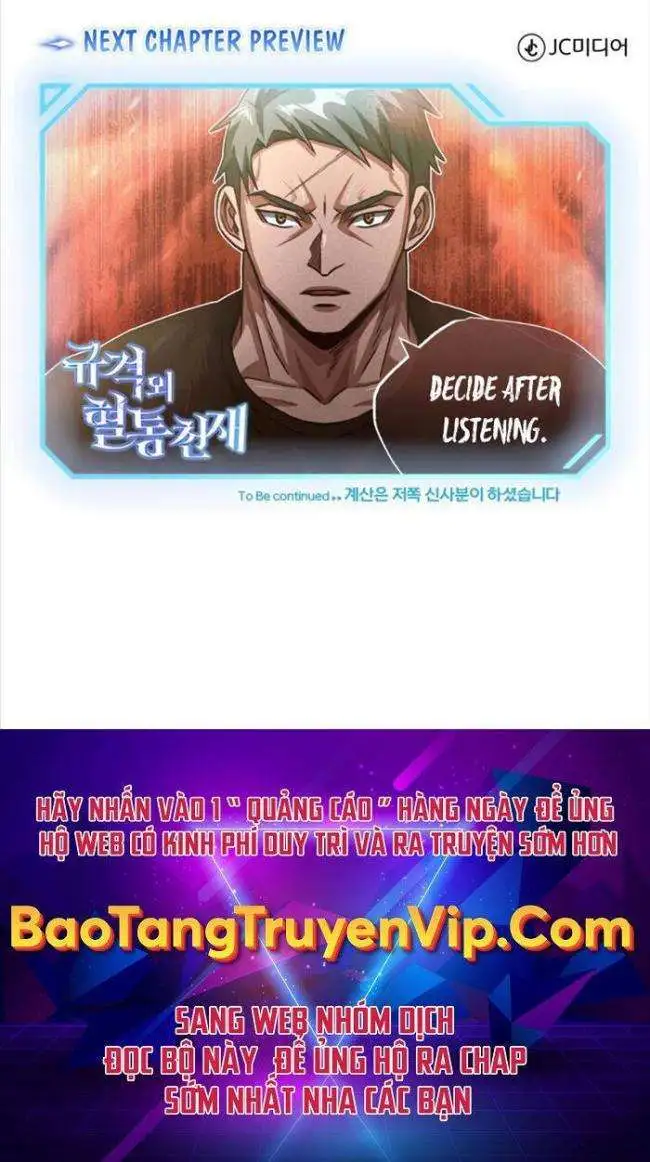 Chapter 49