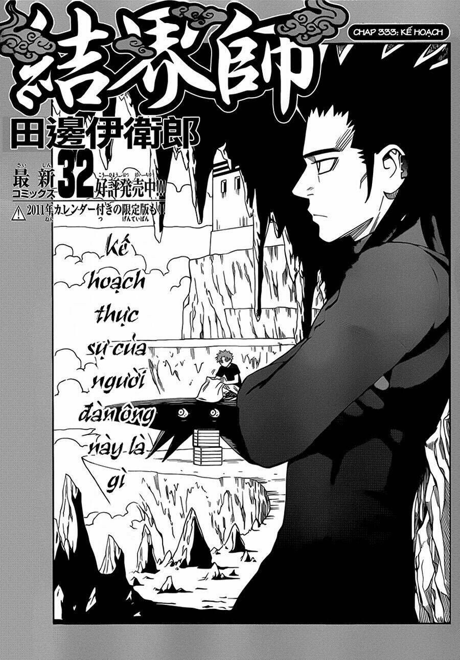 Chapter 333