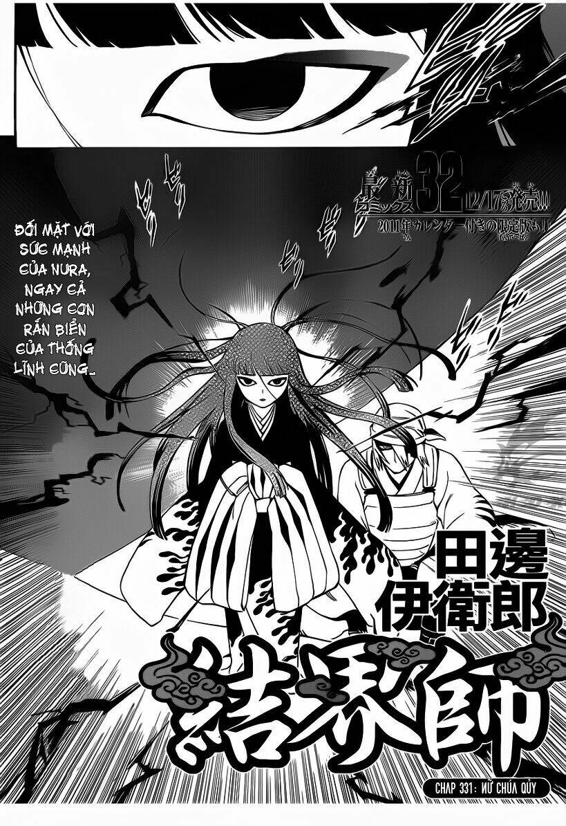 Chapter 331