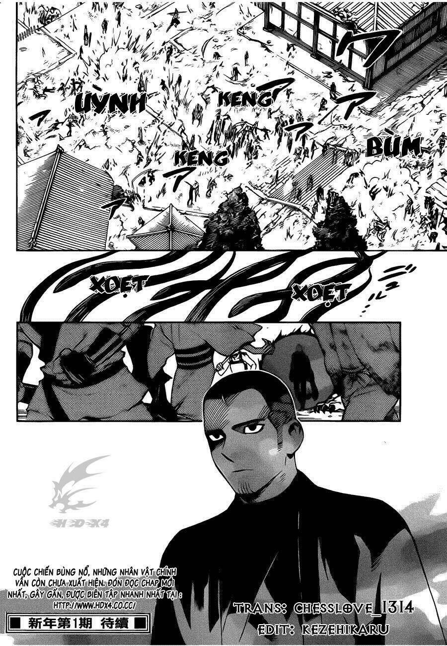 Chapter 330