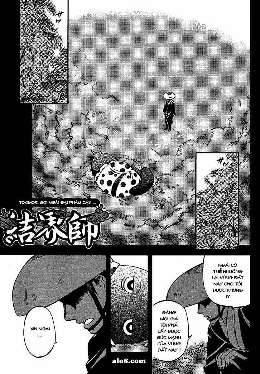 Chapter 316