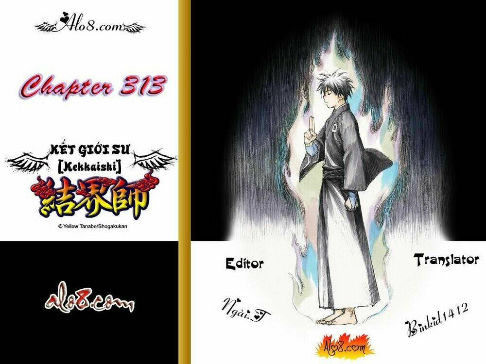 Chapter 313