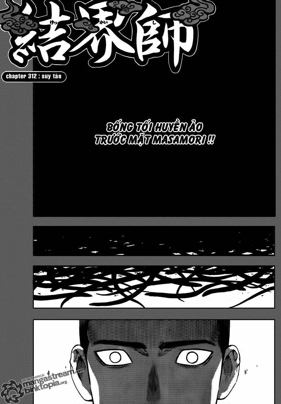 Chapter 312