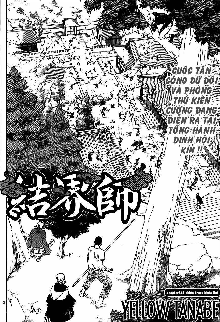 Chapter 311