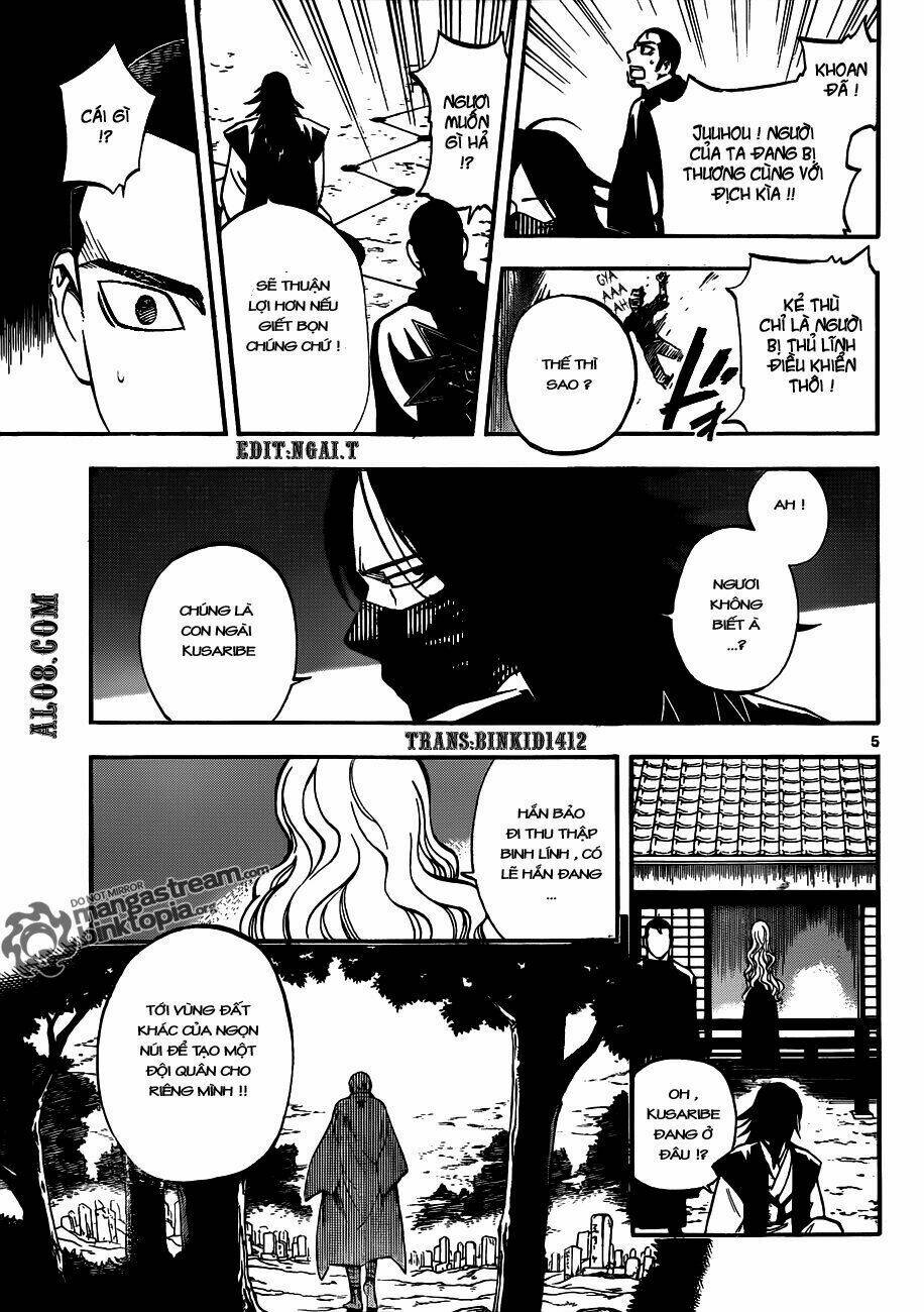 Chapter 311