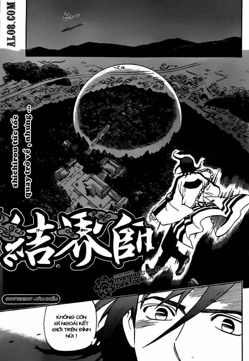 Chapter 307