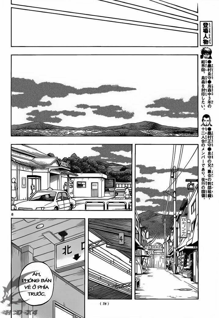 Chapter 301