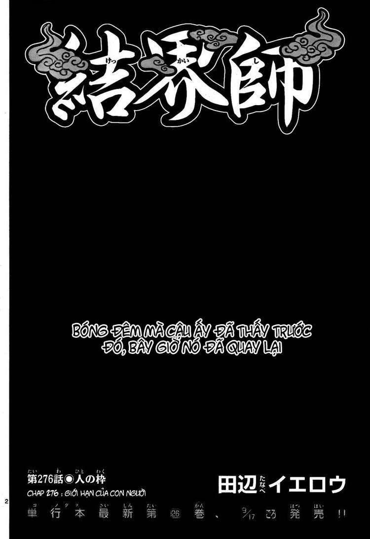 Chapter 276