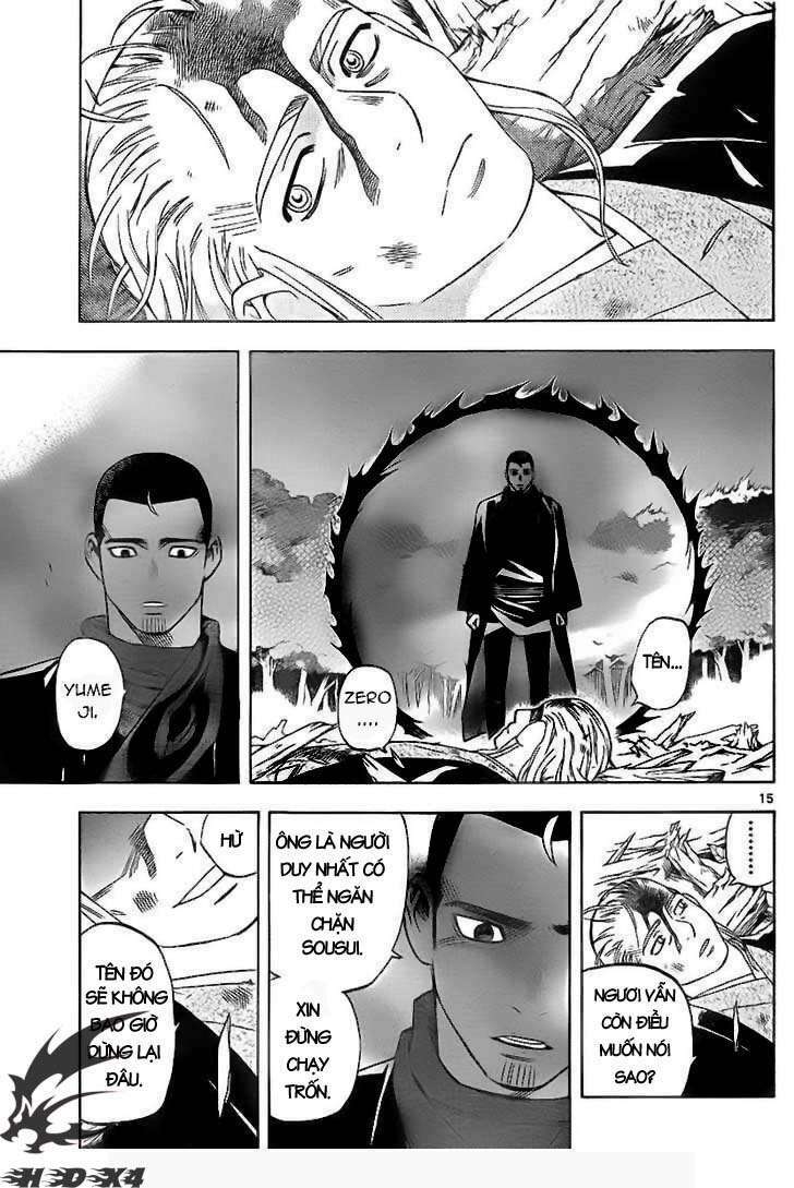 Chapter 271