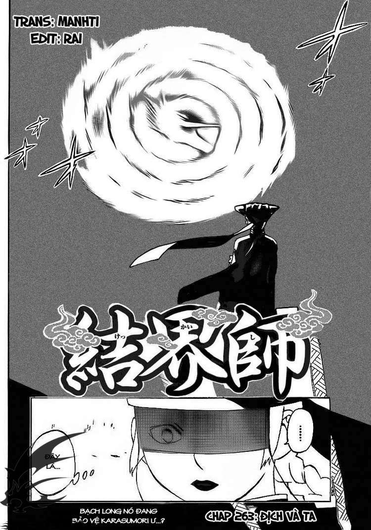 Chapter 263