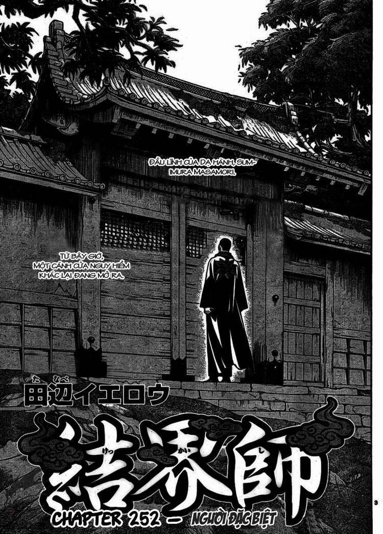 Chapter 252