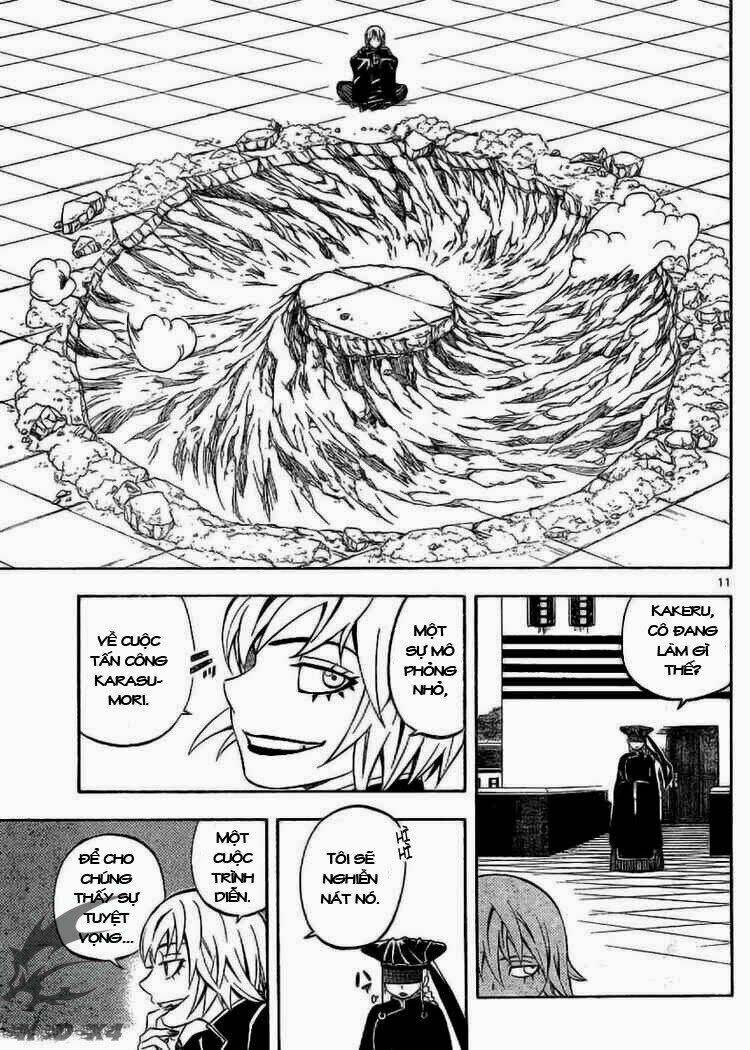 Chapter 248