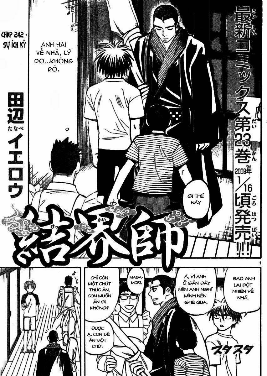 Chapter 242