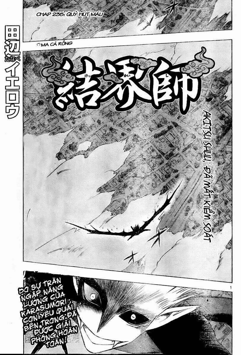 Chapter 235