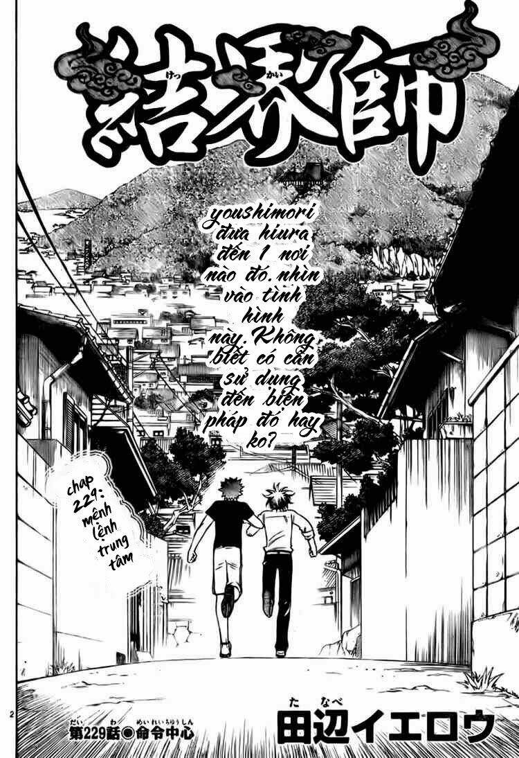 Chapter 229