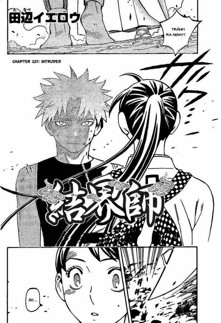 Chapter 227