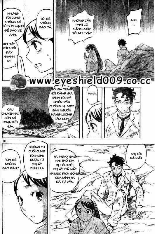 Chapter 215