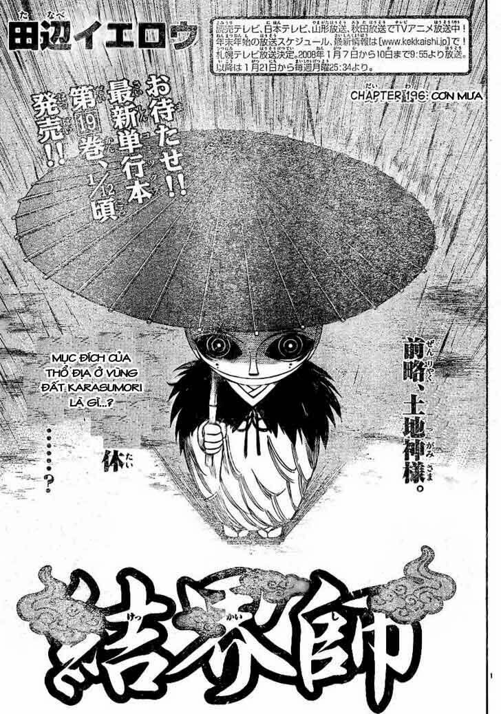 Chapter 196