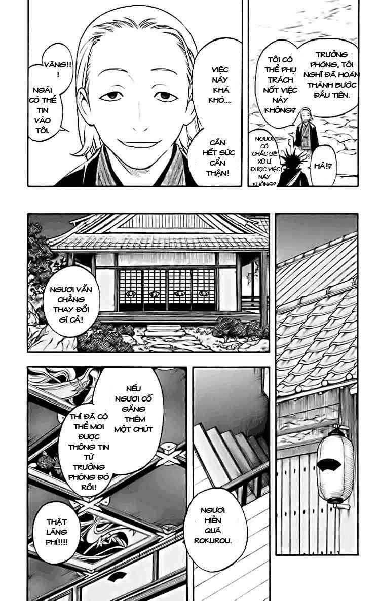 Chapter 181