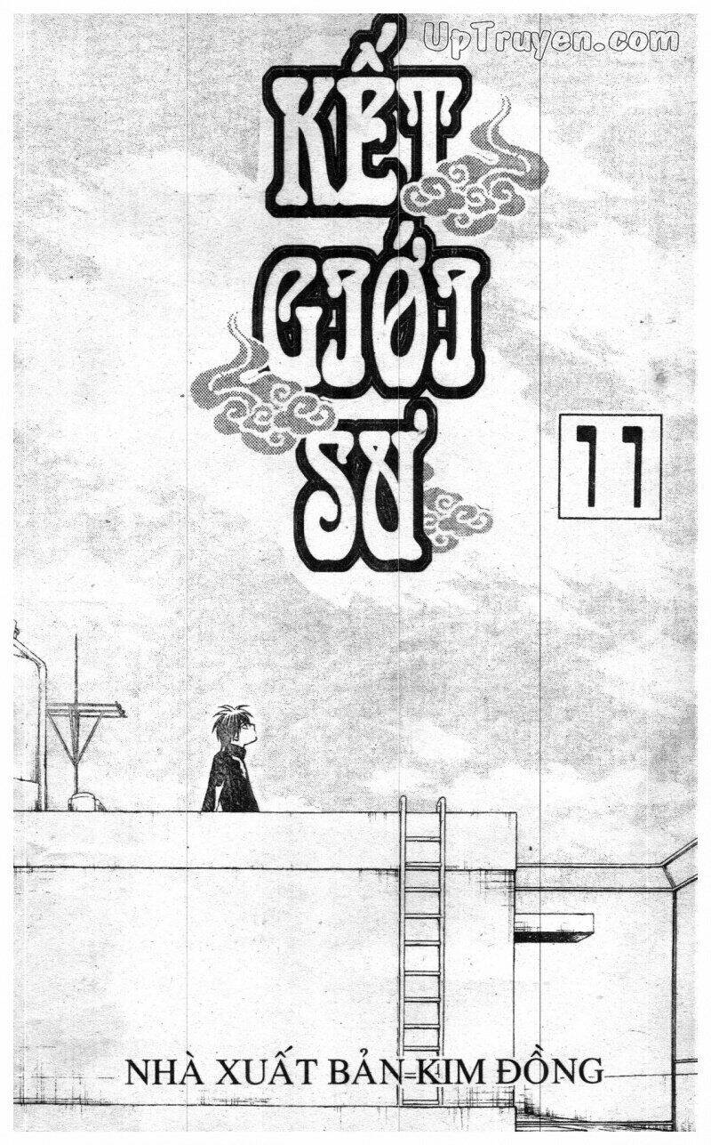 Chapter 96.1