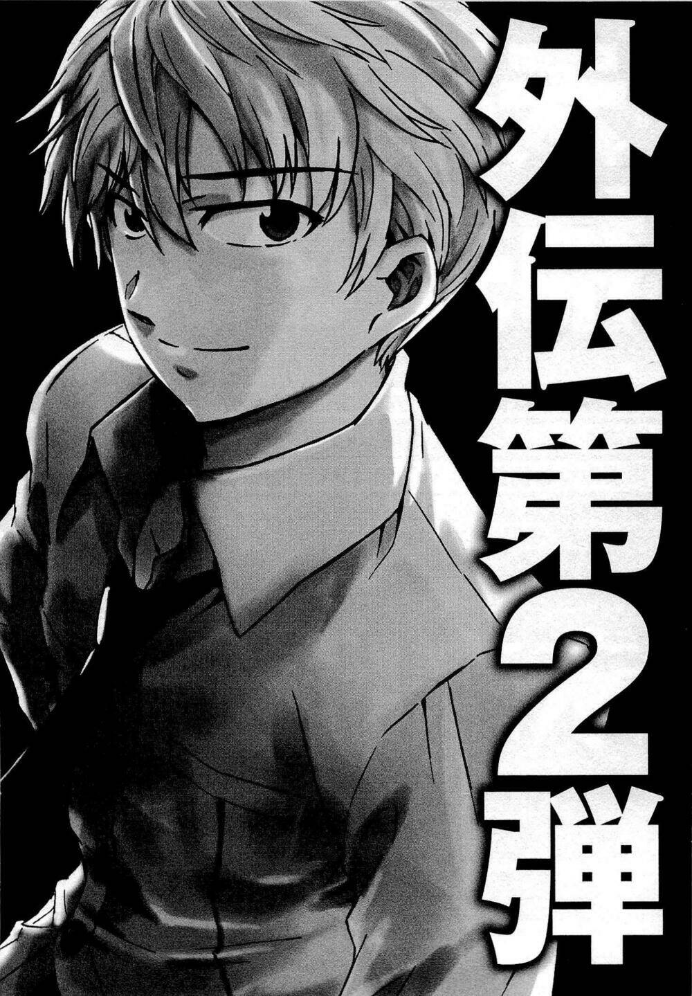 Chapter 55