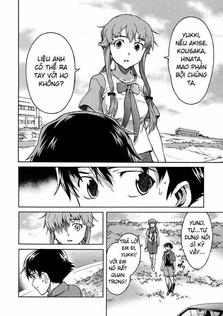 Chapter 49