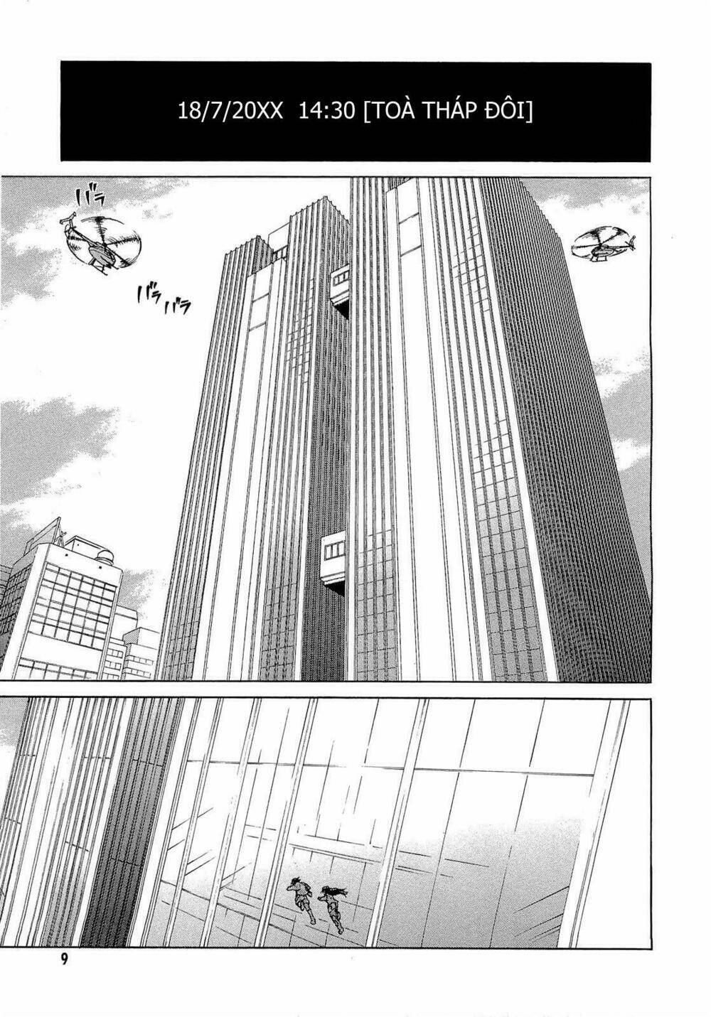 Chapter 44