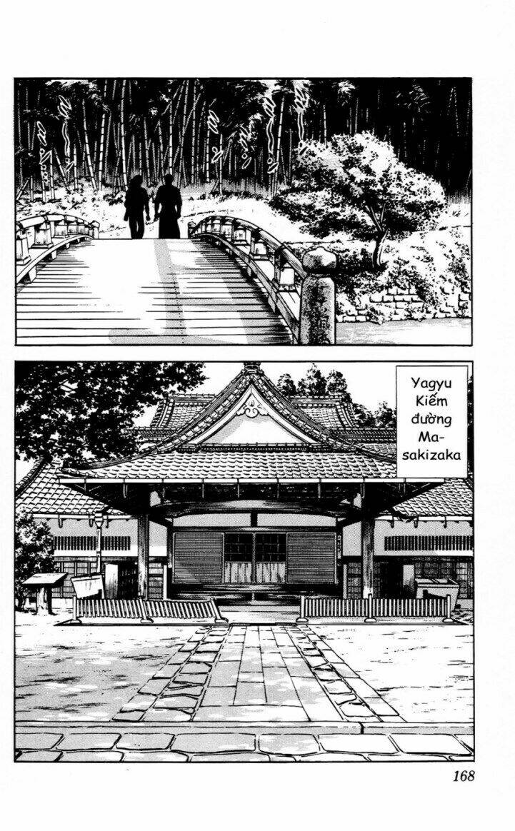 Chapter 203